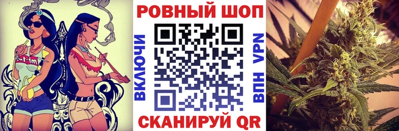 Наркота Черепаново A-PVP  hydra рабочий сайт  ГАШ  Амфетамин  Каннабис  Мефедрон 