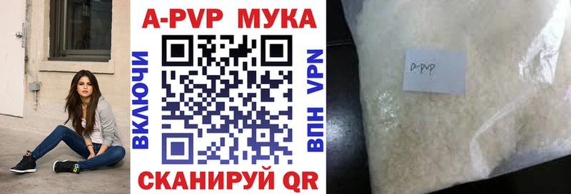 kraken как войти  Черепаново  Alpha PVP крисы CK 