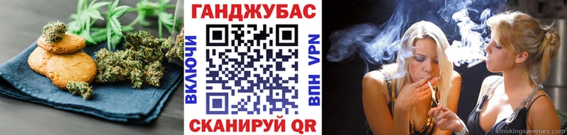 как найти наркотики  Черепаново  Печенье с ТГК марихуана 