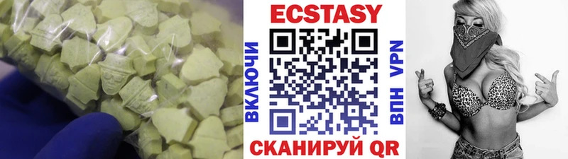 это официальный сайт  Черепаново  ЭКСТАЗИ бентли 