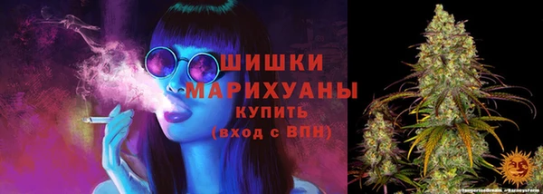 кокаин колумбия Нягань
