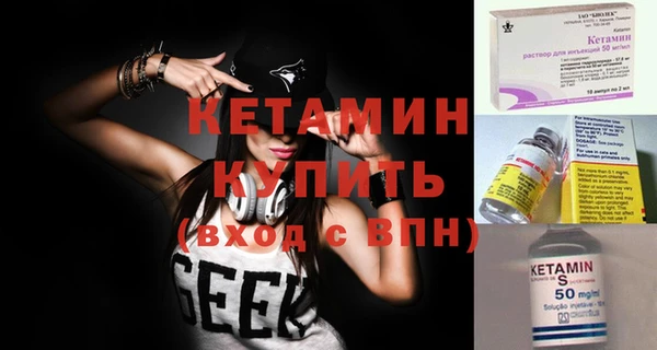 кокаин колумбия Нягань