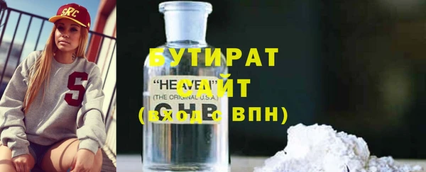 кокаин премиум Няндома