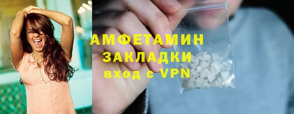 кокаин премиум Няндома