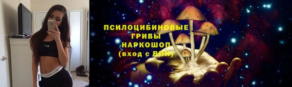 кокаин колумбия Нягань