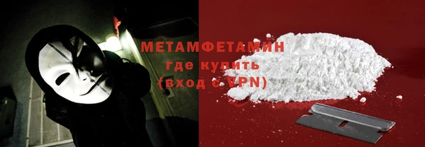 кокаин колумбия Нягань