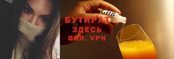 jwh Болхов