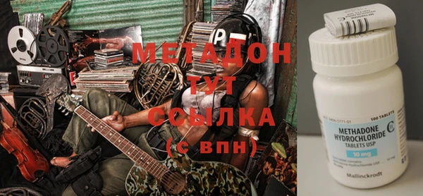 кокаин колумбия Нягань