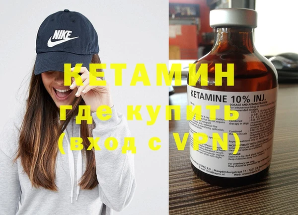 кокаин колумбия Нягань