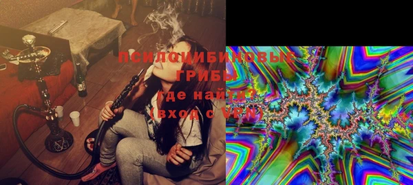 кокаин колумбия Нягань
