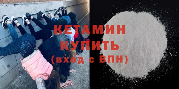 кокаин премиум Няндома