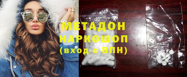 кокаин колумбия Нягань