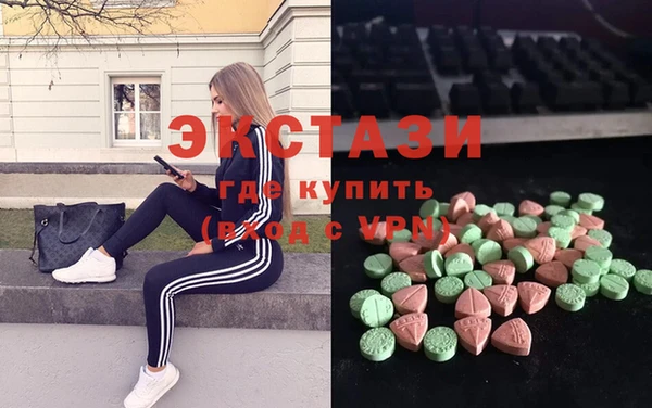 кокаин колумбия Нягань