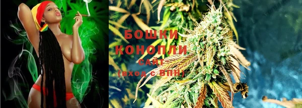 кокаин колумбия Нягань