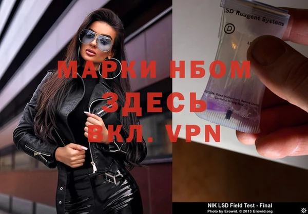 кокаин премиум Няндома