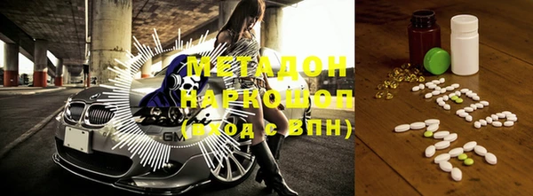 кокаин колумбия Нягань