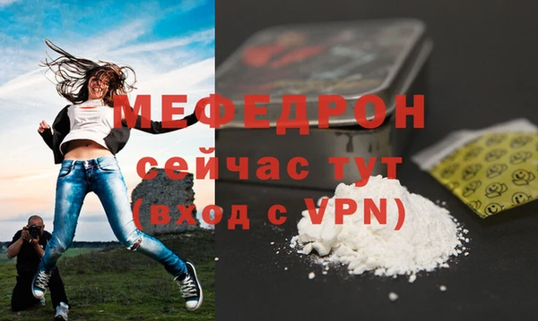 кокаин премиум Няндома