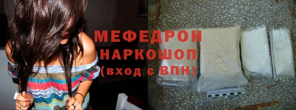 кокаин премиум Няндома