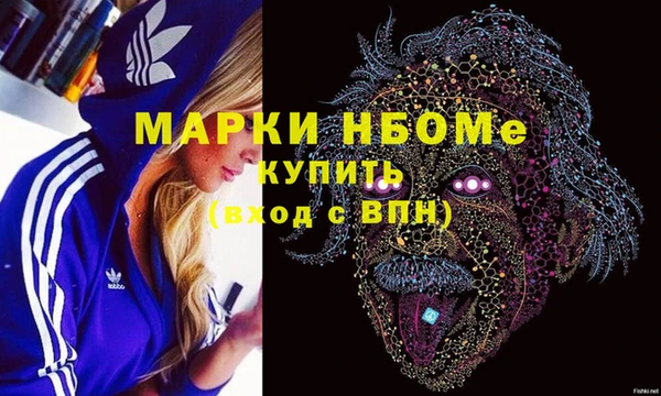 кокаин премиум Няндома