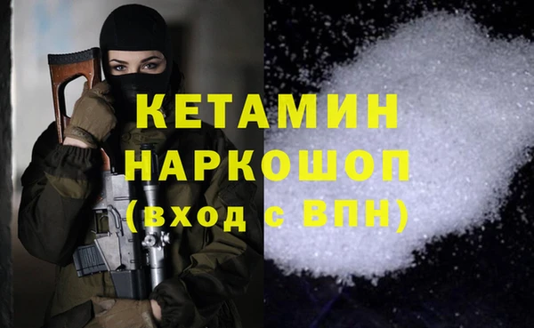 кокаин колумбия Нягань