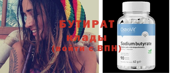 кокаин колумбия Нягань