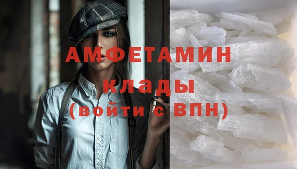 кокаин колумбия Нягань